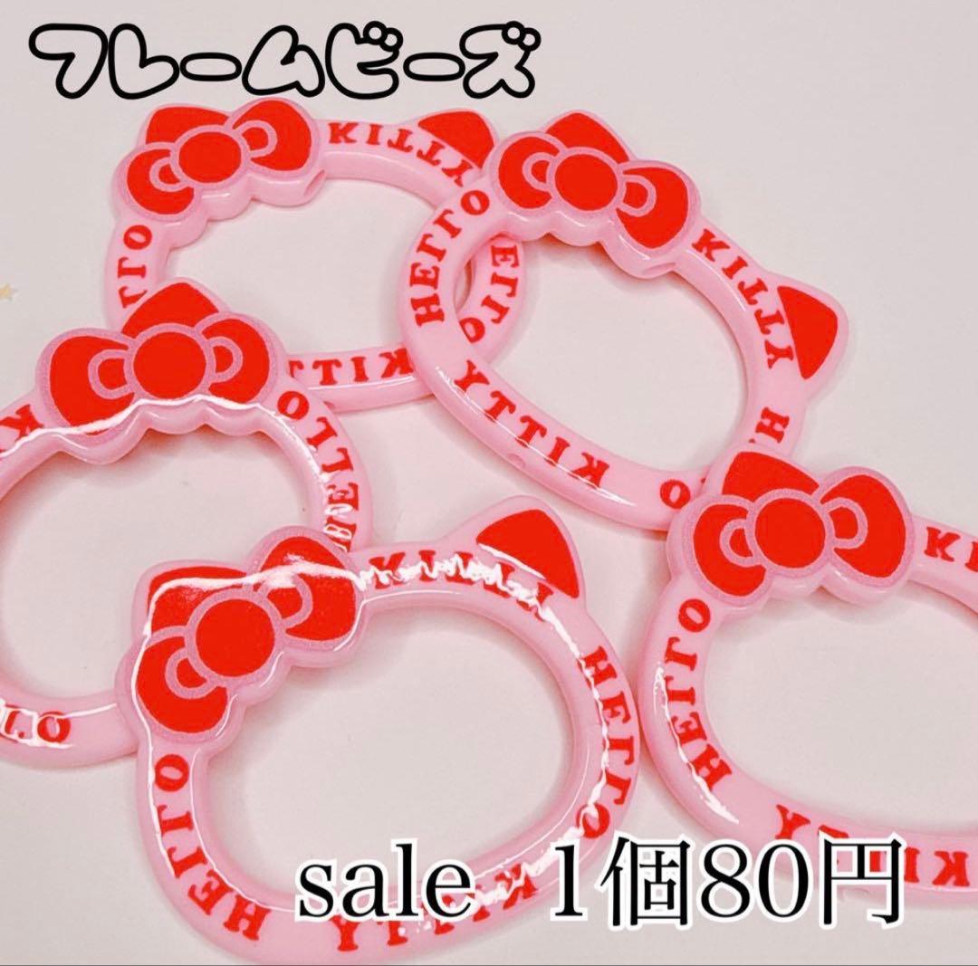 c✮tさまおまとめ