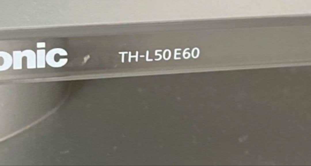 早い者勝ち！Panasonic TH-L50E60 50インチテレビシルバー枠！