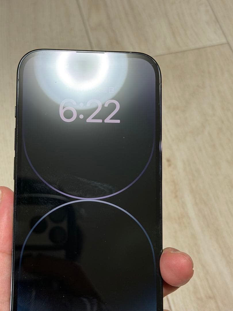 iPhone14Pro SIMフリー　256G