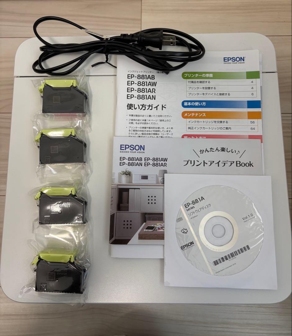 に*ー様 EPSON EP-881AWプリンター 本体
