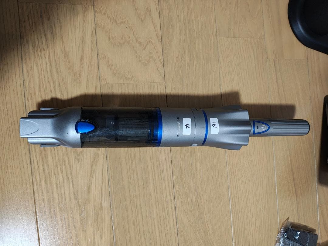 インビクタス★INV2209000001★2023年製★バッテリーの状態良好★4