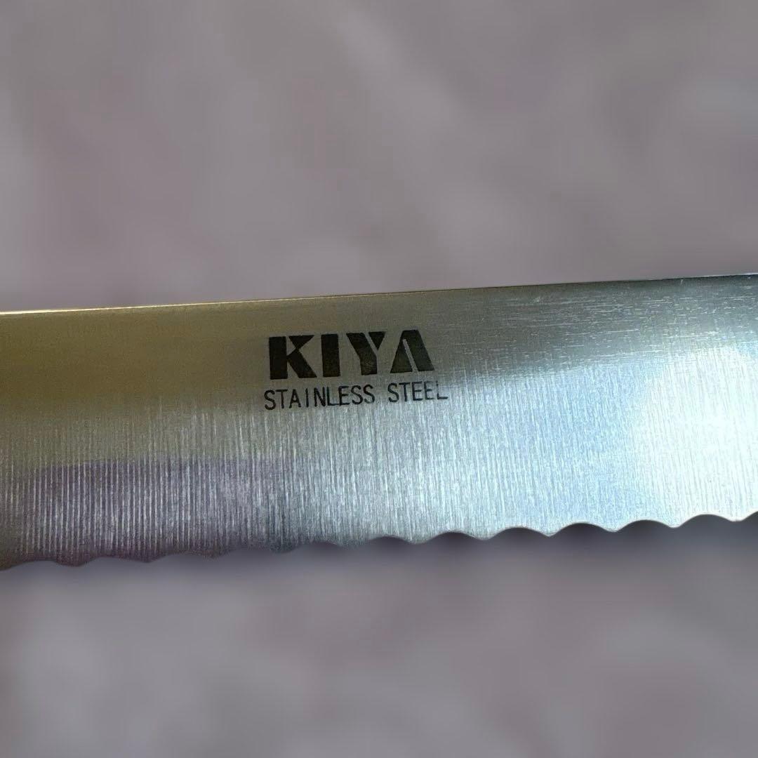 森修焼 土鍋 大＋蒸し台・お玉付 鍋一式セット 木屋包丁・ヘンケルハサミ付