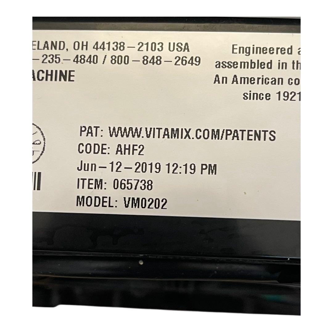 Vitamix バイタミックス VM0202 E310 2019年製