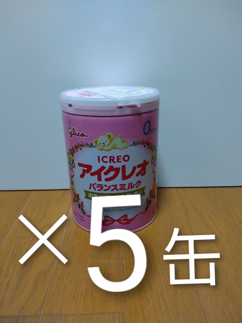 グリコ アイクレオ バランスミルク 5缶セット