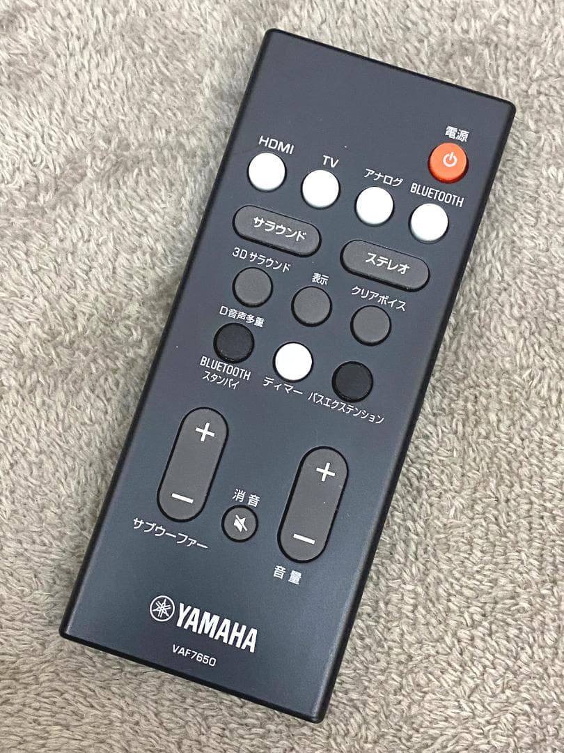 【YAMAHA/ヤマハ】YAS-108☆サウンドバー☆動作確認済☆2018年製