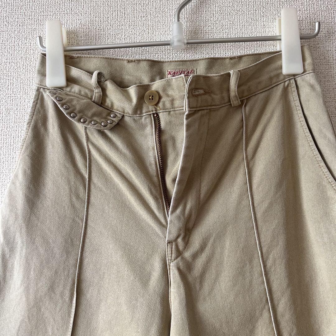 Kapital チノ　ブギーデイバギーパンツ サイズ0