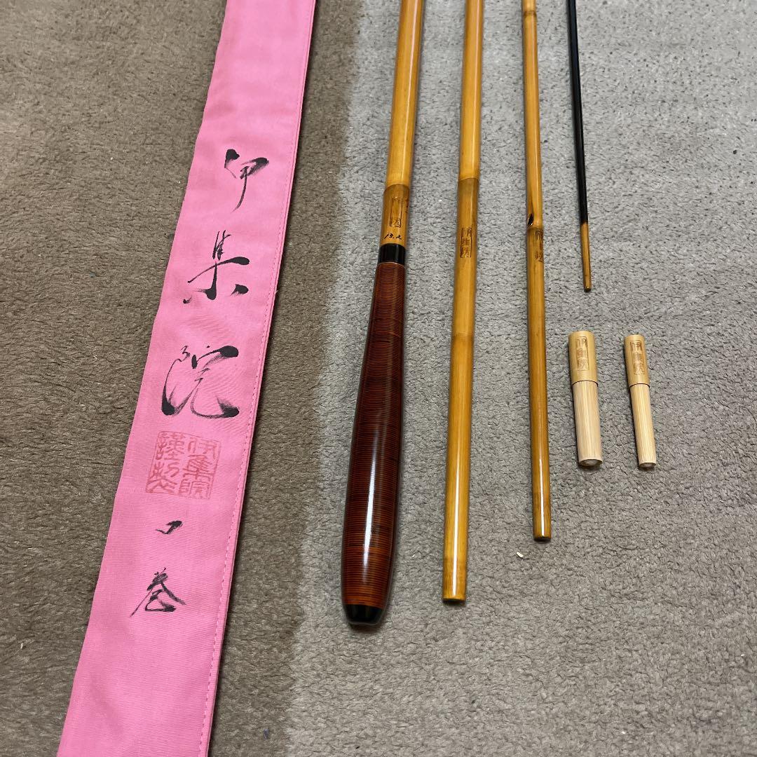 ヘラブナ竹竿　伊集院口巻無二　13.2尺　ダイワ　シマノ　フィッシング