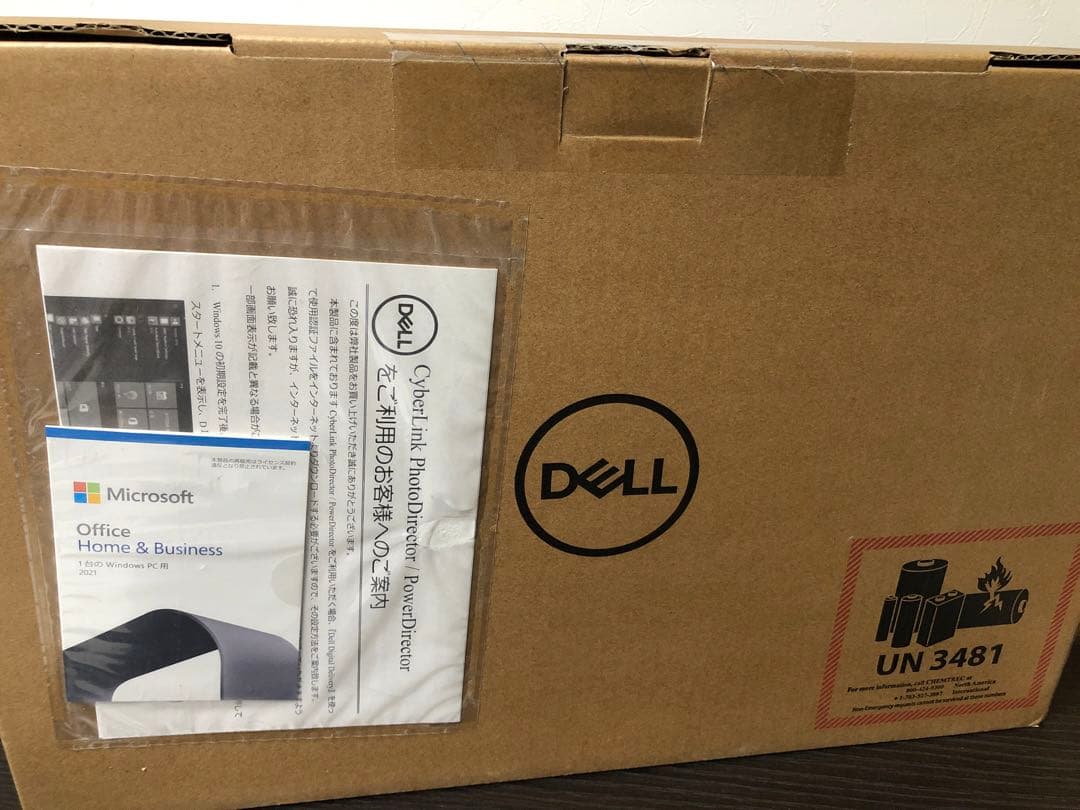 ノートパソコン Inspiron 15 3511 NI375-BWHBCBL