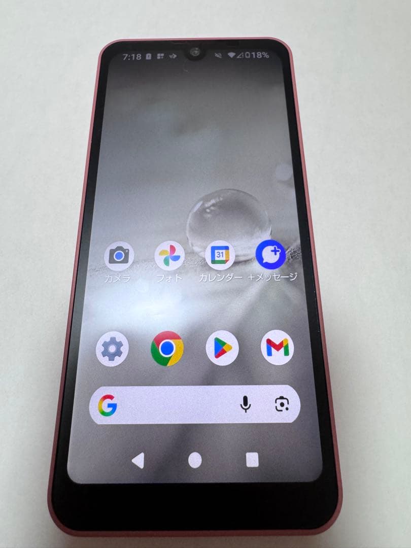 【美品】AQUOS wish2 SH-51C 本体