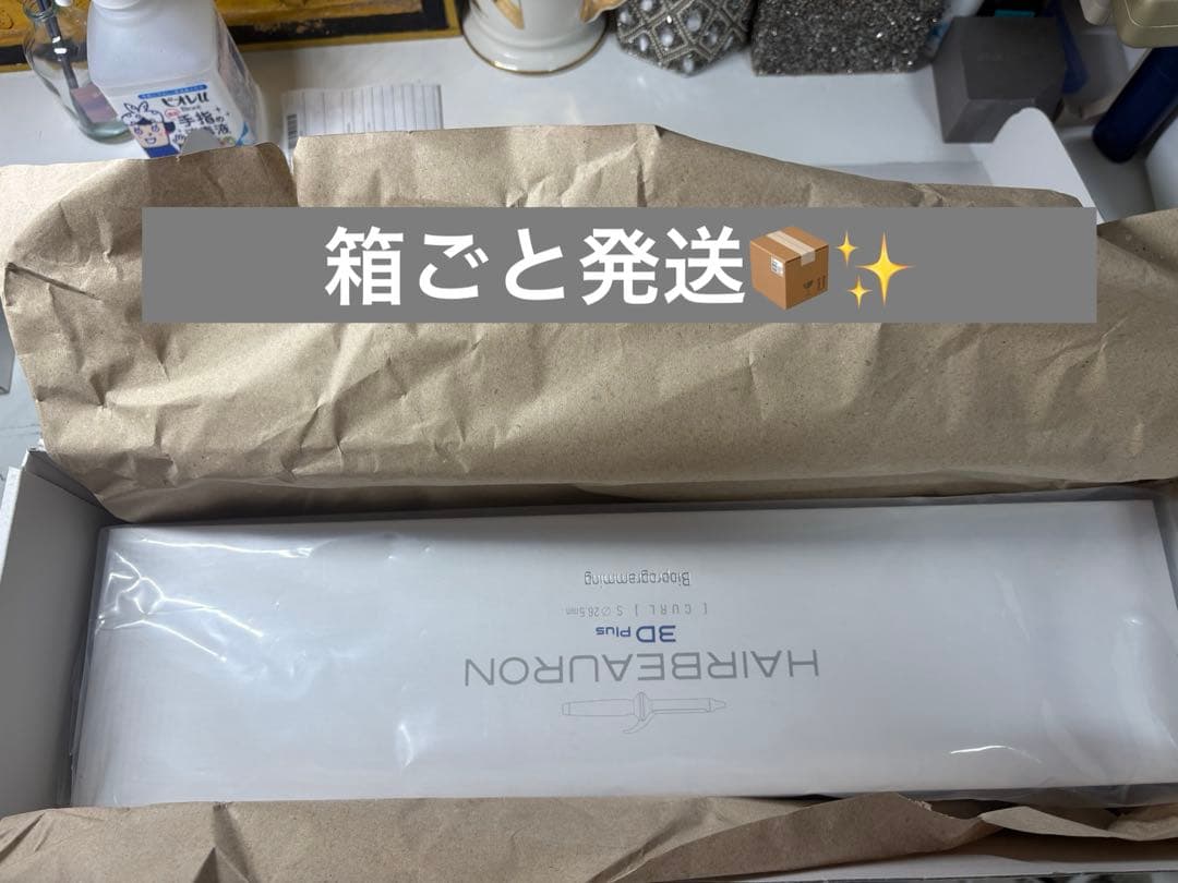 Bioprogramming ヘアビューロン 3D Plus26mm正規品