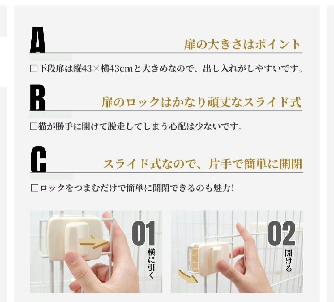 アイリスオーヤマ♡トイレ一体型、キャットケージ グレー2段♡