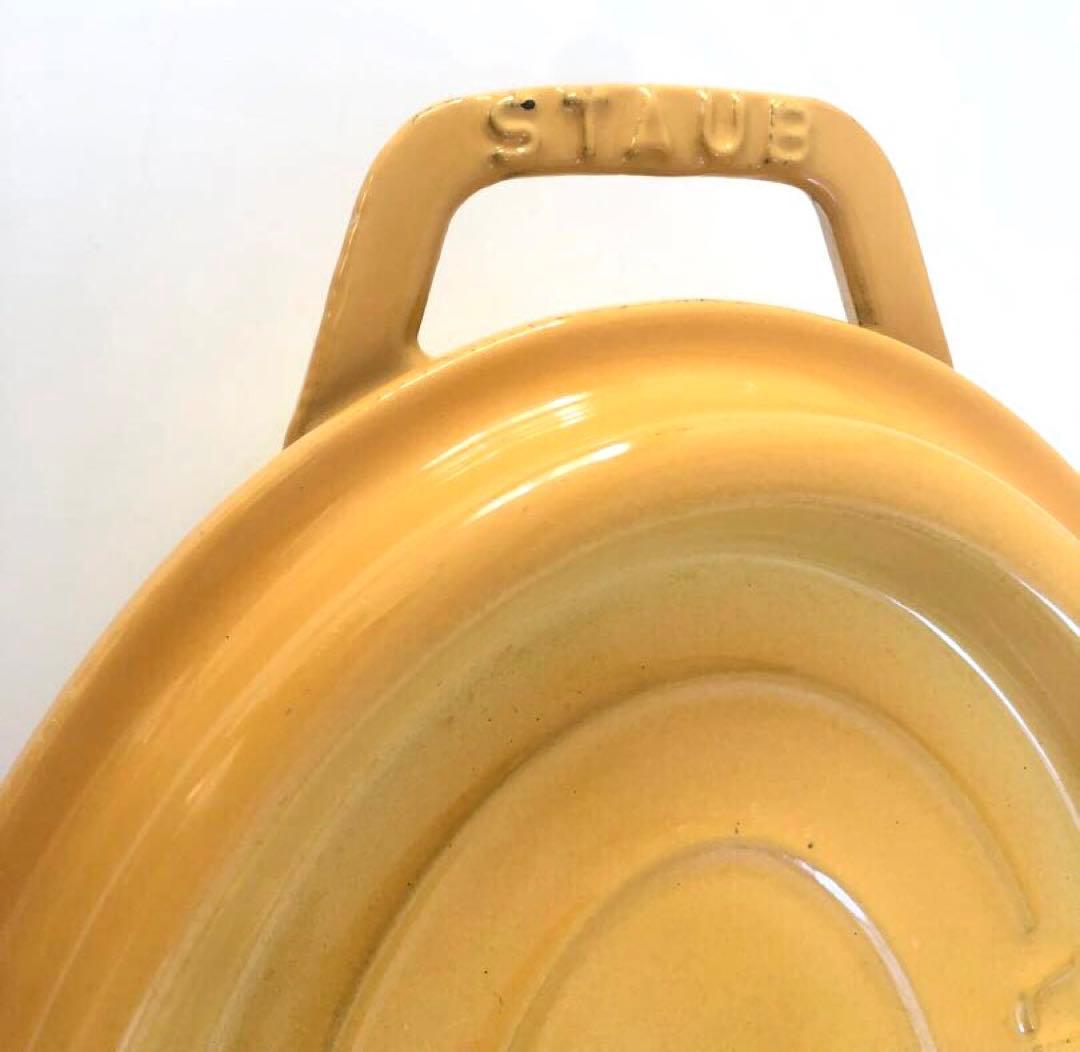 Staub ストウブ オーバル 23cm イエロー