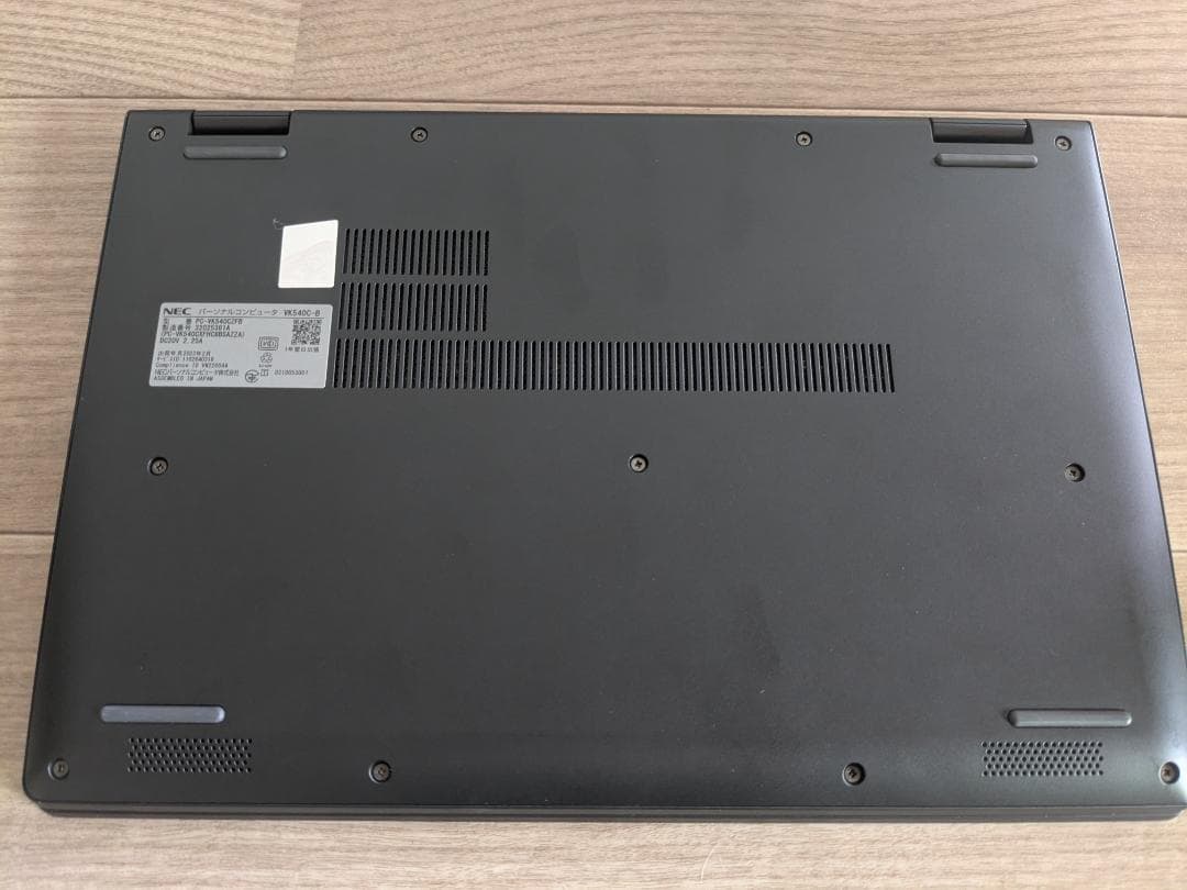 【美品・箱付】NECノートパソコン Ryzen5 5500U【Win11Pro】