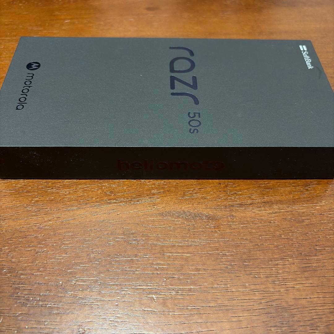 motorola razr 50s コアラグレイ