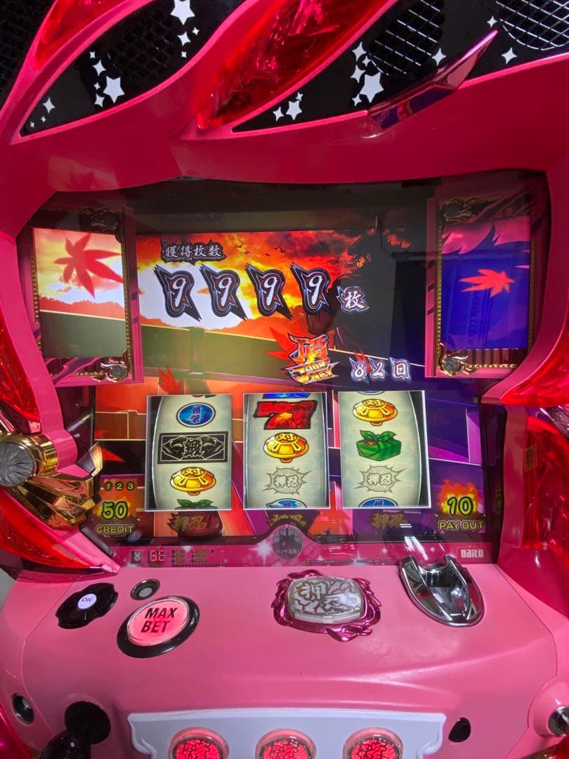 Taitan様限定　番長3 実機 オートプレイ 操パネル　引き取り