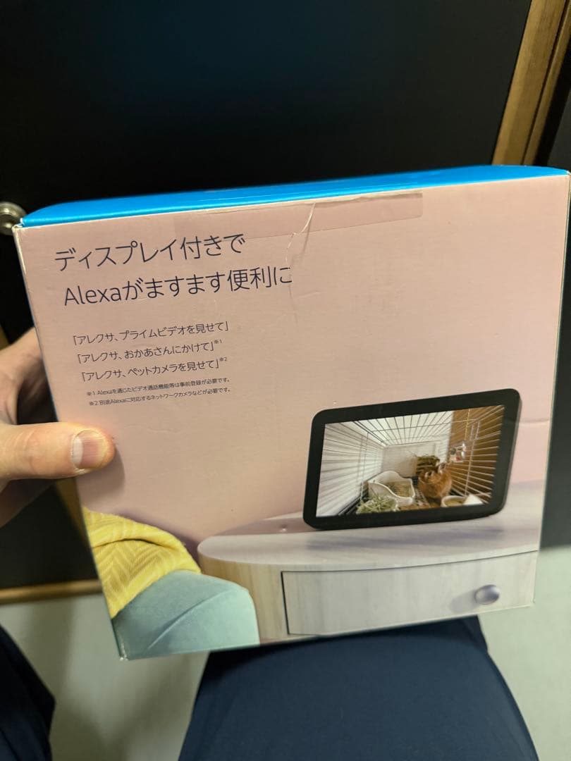 Echo Show 8 スマートスピーカー