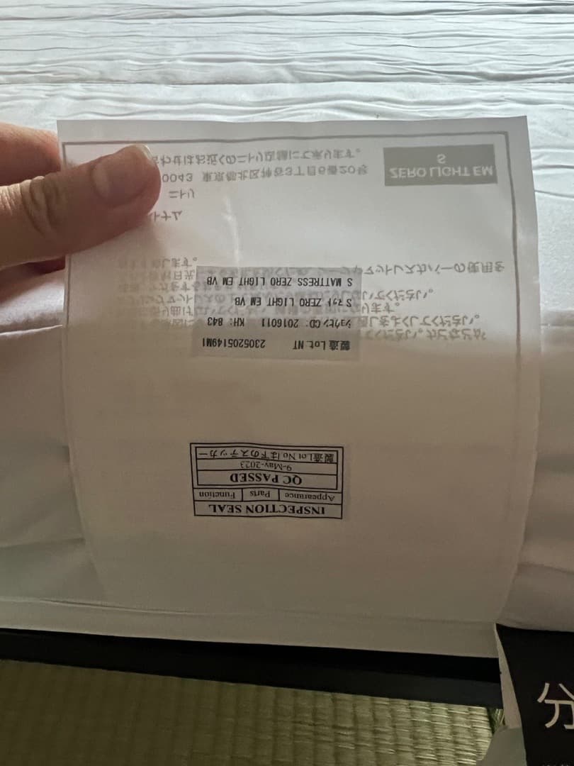 シングルマットレス+ベッド/ベッドフレーム/寝具/新品ベッド/マットレス