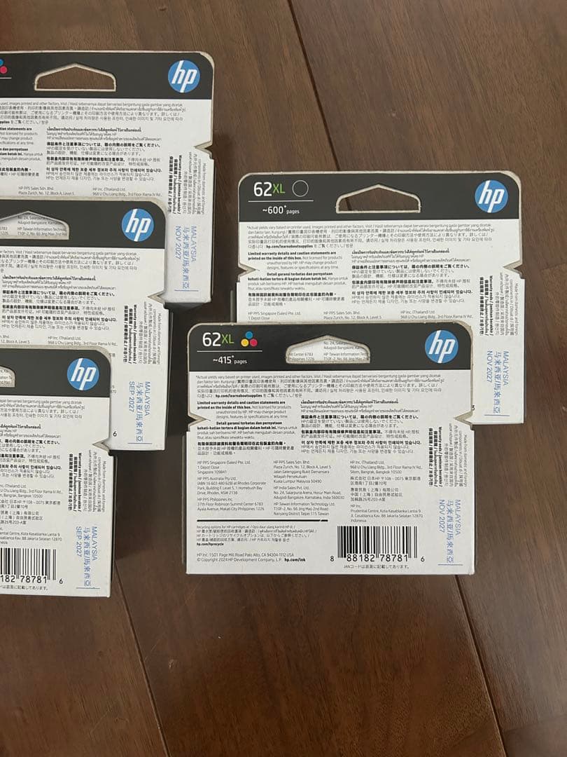 HP 62XL インクカートリッジ 5個セット