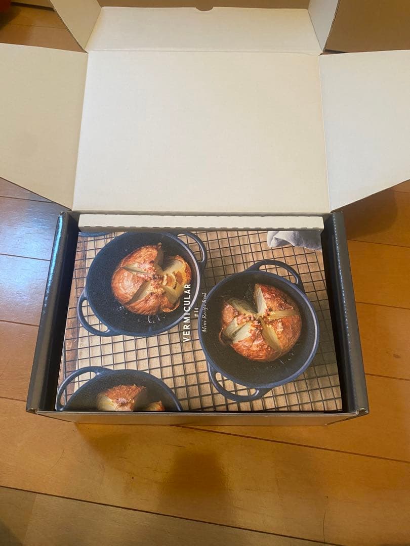 最安値！　未使用品 Vermicular オーブンポット 14cm