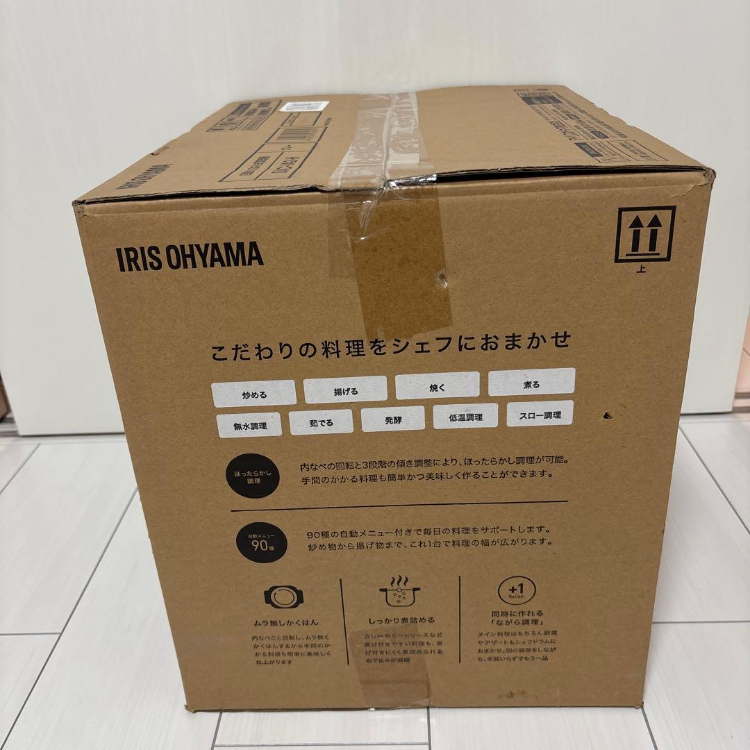 新品　IRIS アイリスオーヤマ　CHEF シェフドラム