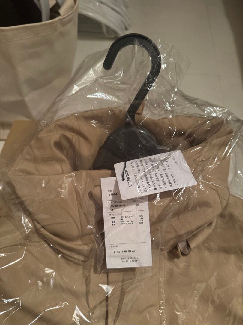 k*.様 Hyke ベージュ フード付きロングコート サイズ3 (新品・未開封)