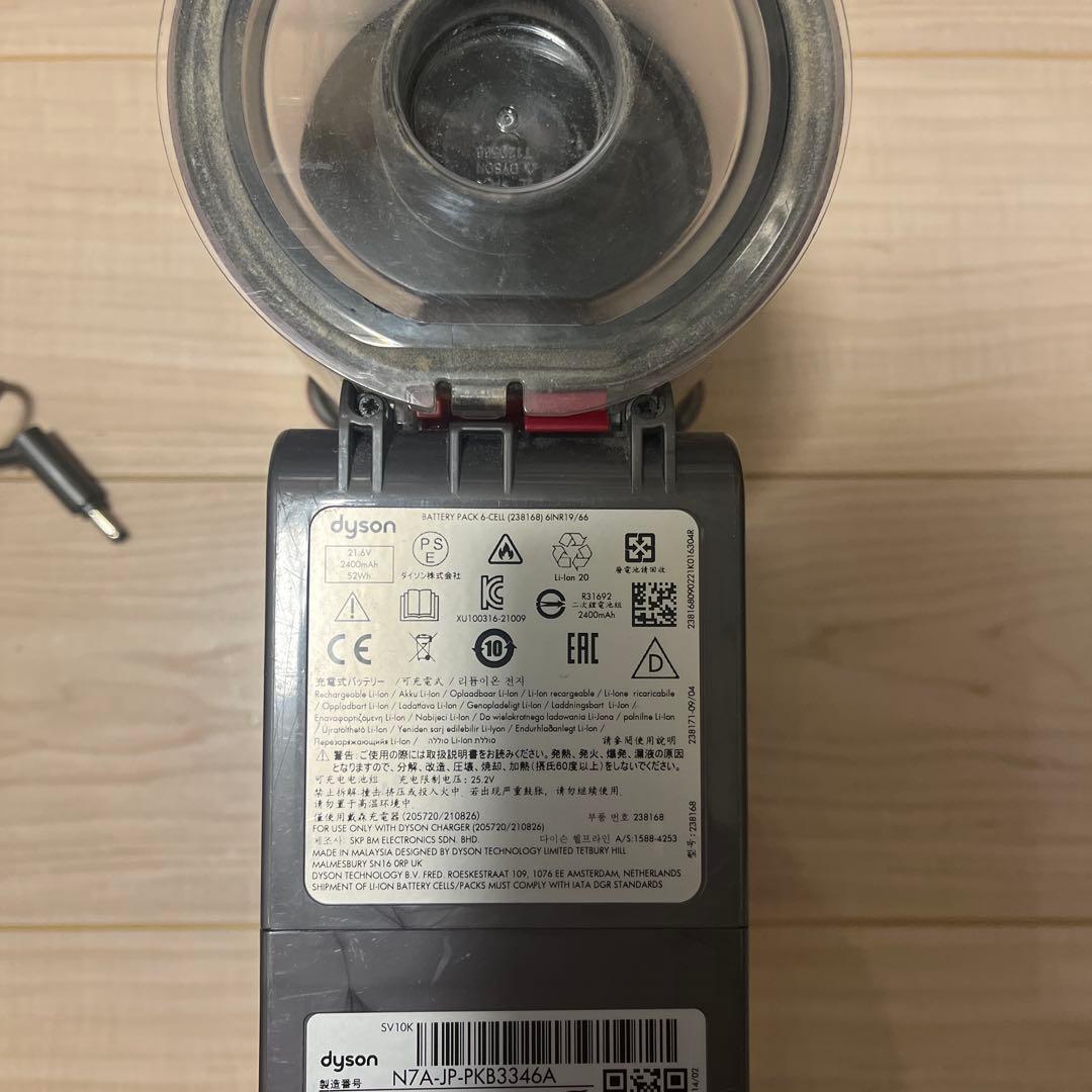 ⑧ すぐ使える！動作品！dysonダイソンコードレスクリーナー純正SV10K
