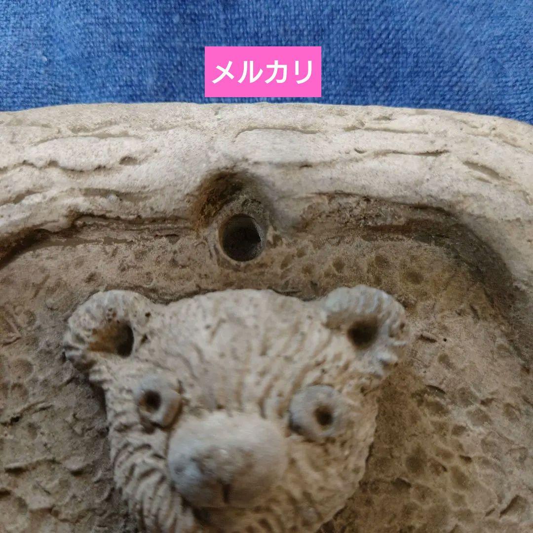 ワンダーデコール イヤープレート（2013）