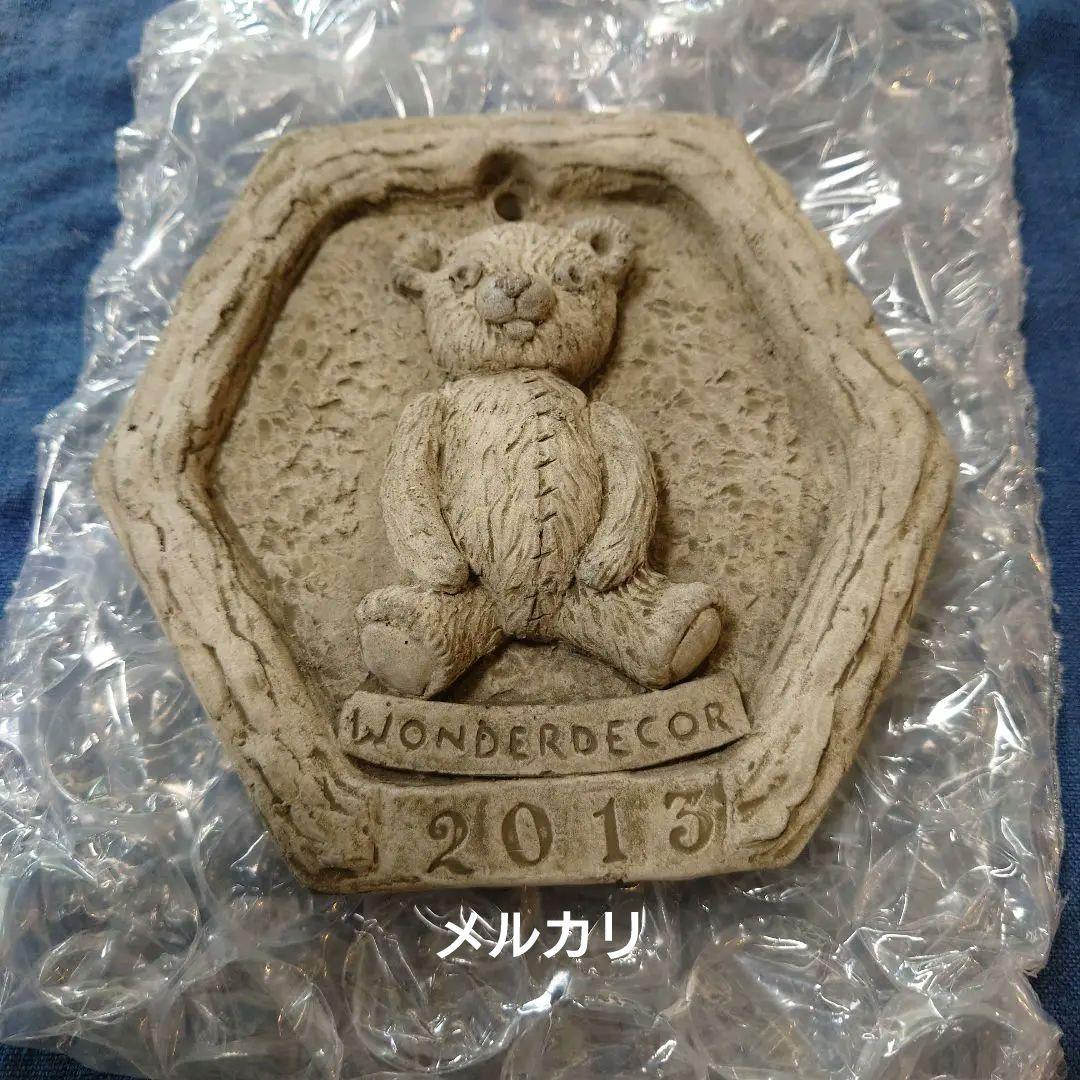 ワンダーデコール イヤープレート（2013）