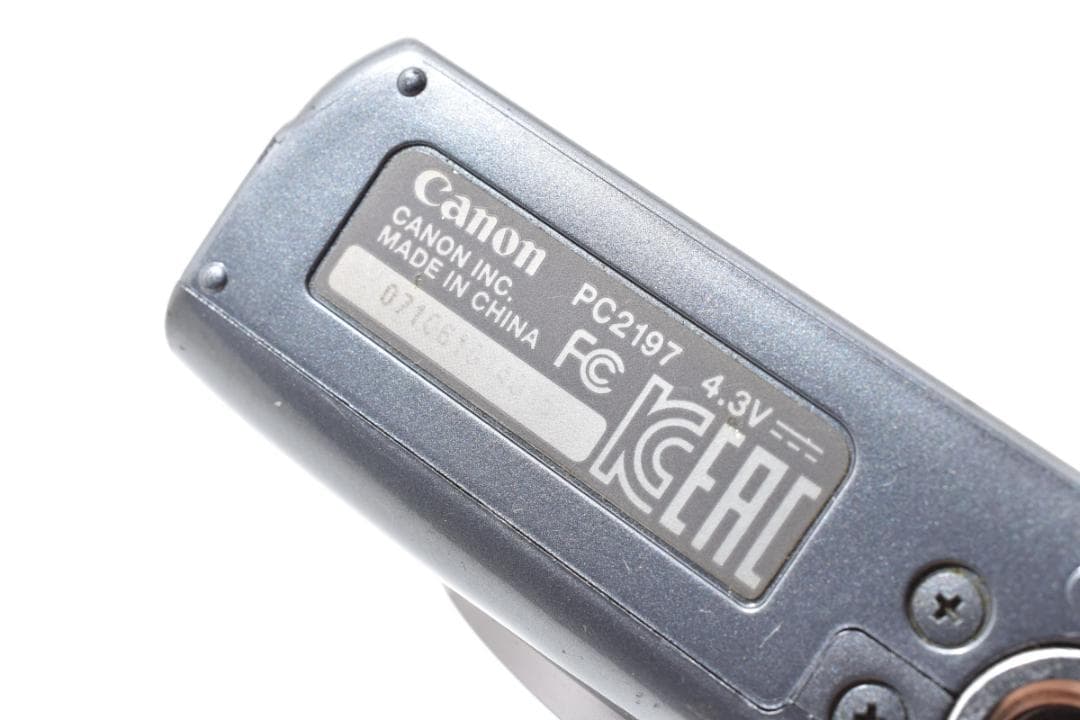 良品☆Canon IXY150コンパクトデジタルカメラ　シルバー#1956