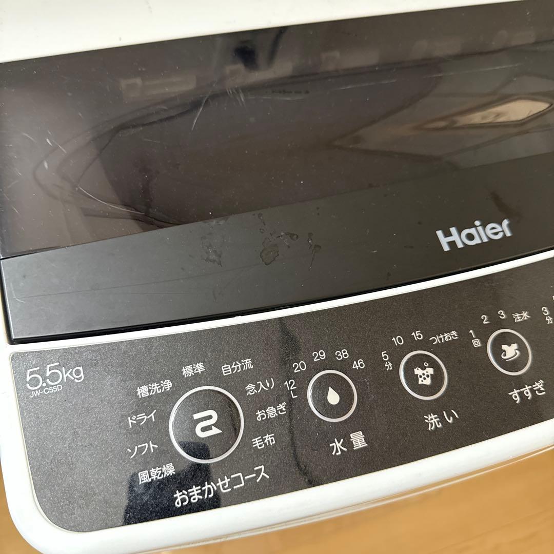 い*》様 [美品] ハイアール Haier 5.5kg 全自動洗濯機 JW-C5