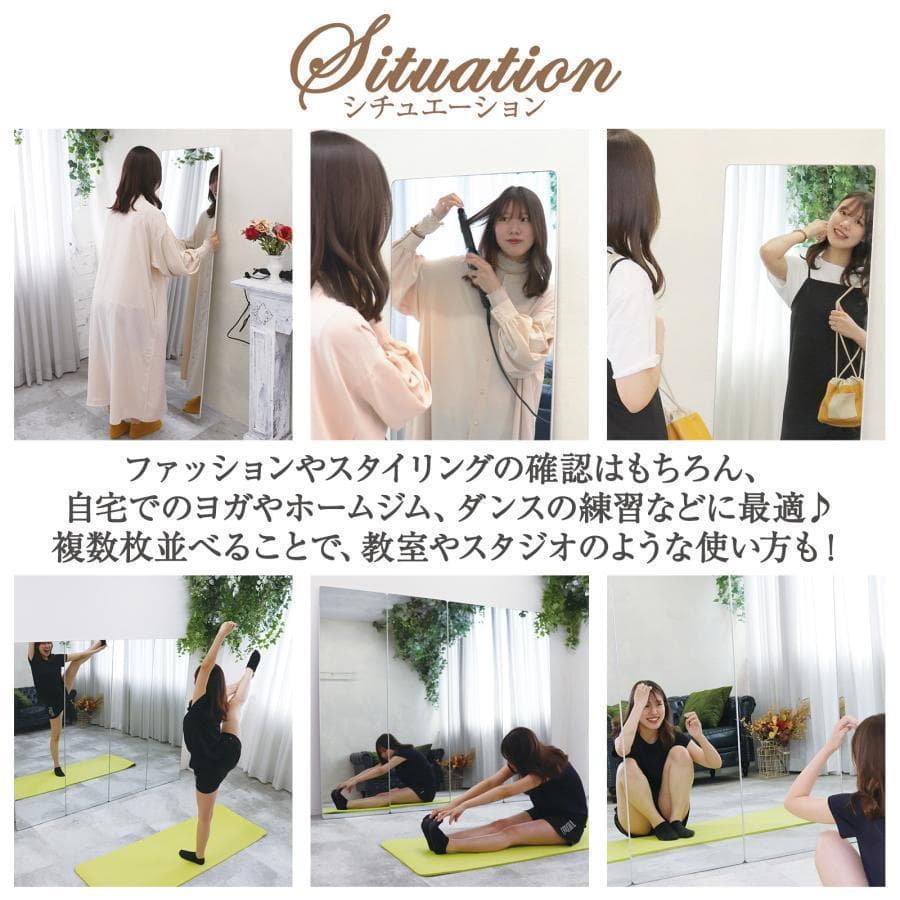 スタンドミラー 壁掛け 全身 鏡 姿見鏡 150cmx40cm 金 R1521