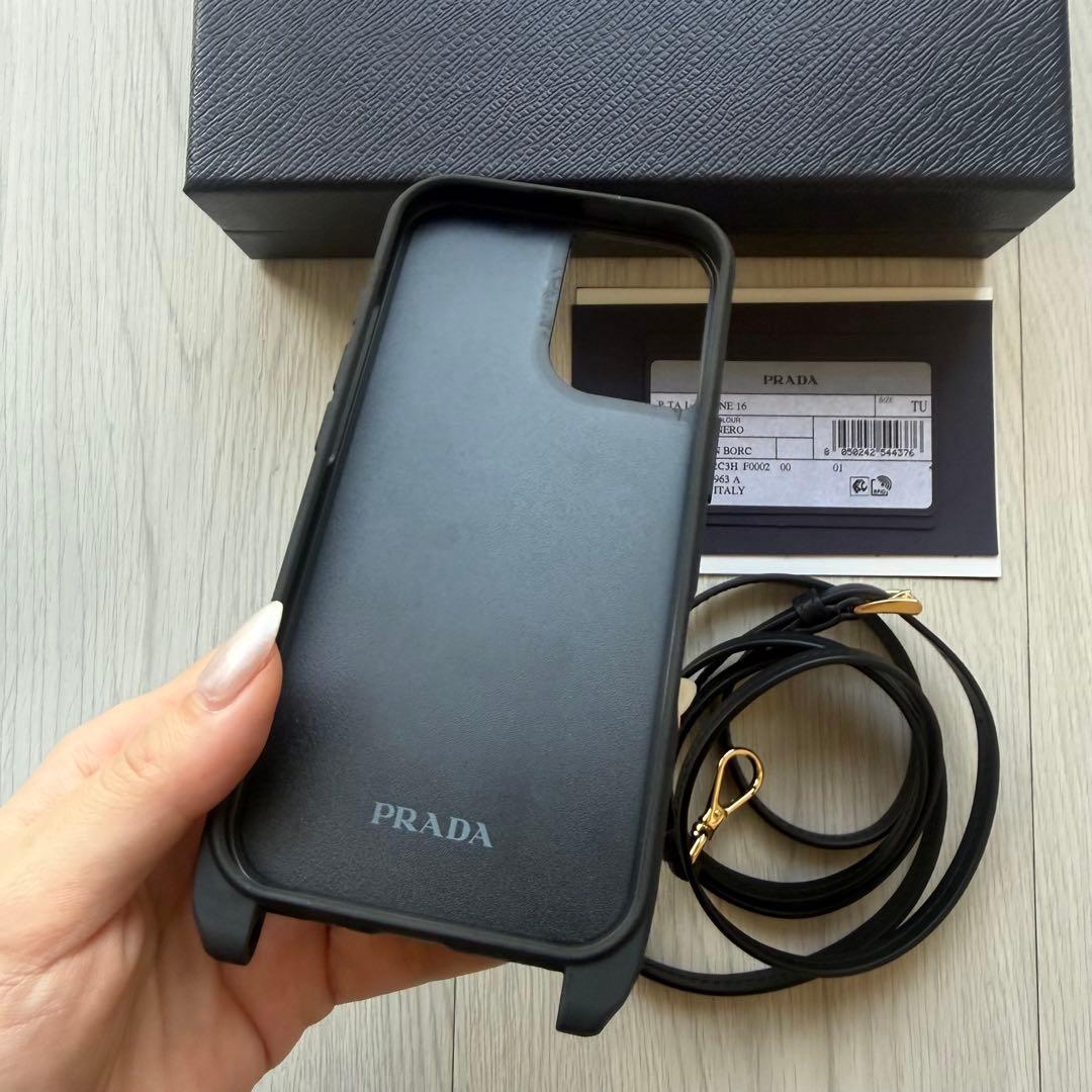 PRADA プラダ iPhoneケース 携帯カバー iPhone16