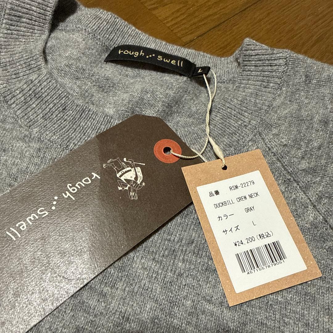Rough and Swell カモノハシ柄メンズセーター