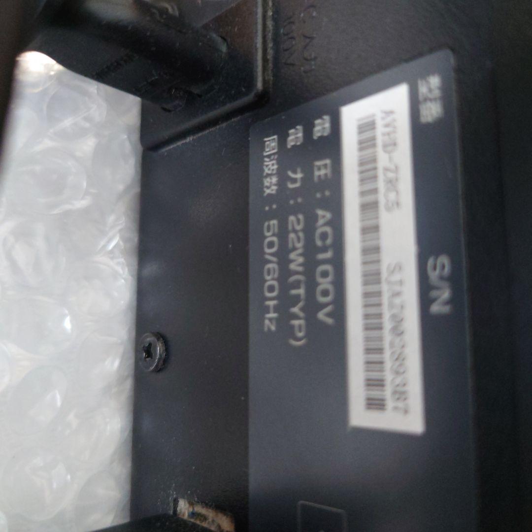 【送料込】東芝55型液晶テレビ 55Z8 タイムシフト機能付