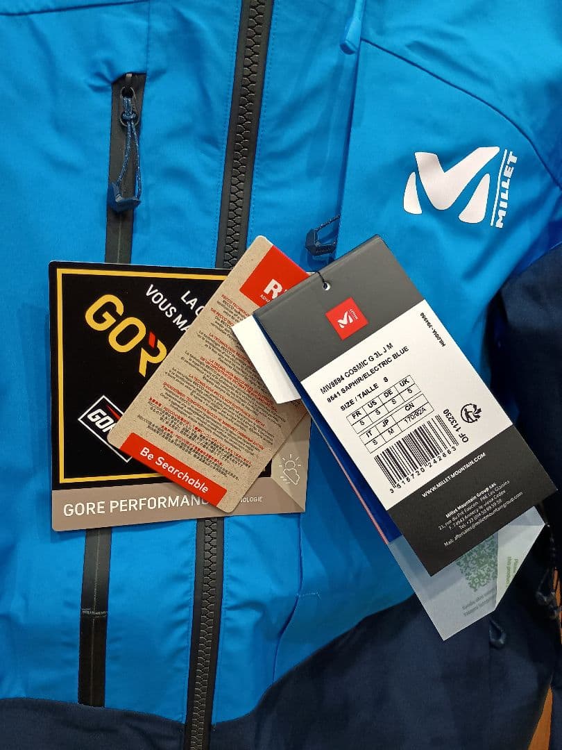 【新品未使用】ミレー MILLET スキーウェアMIV9894