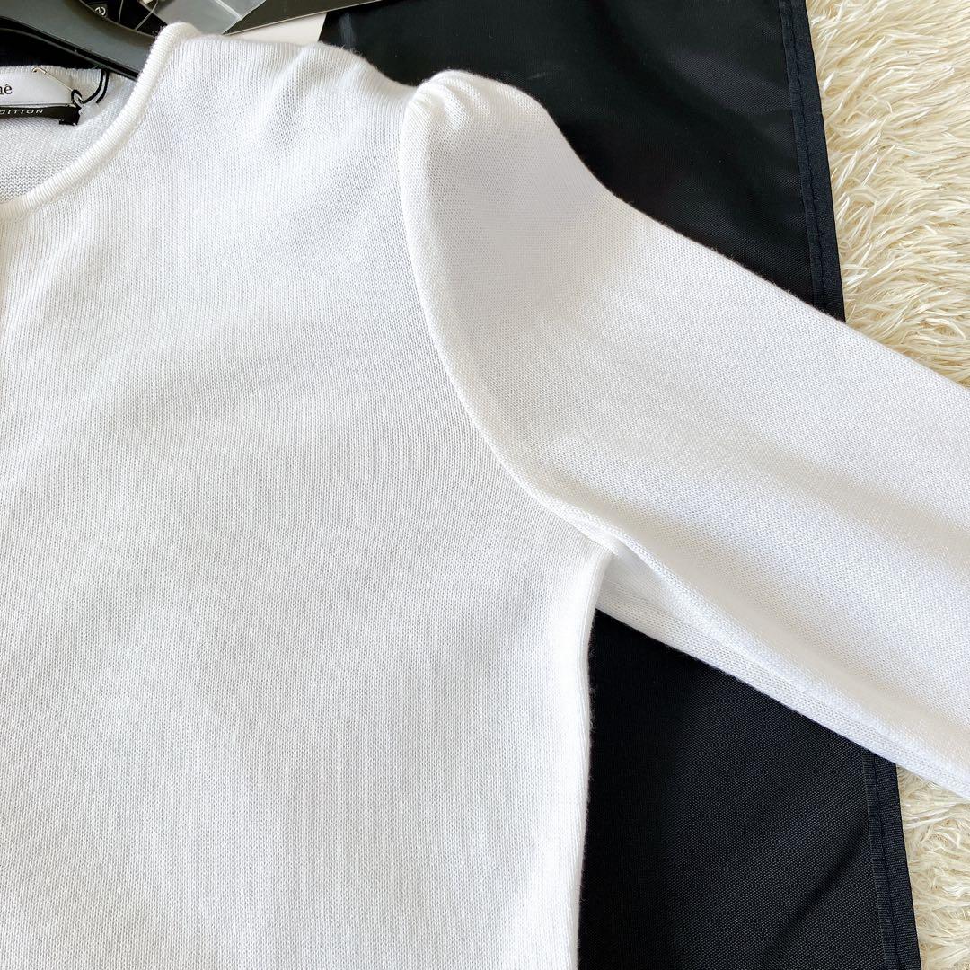 タグ付✨Rene ニットカーディガン 2021 パールボタン スカラップフリル