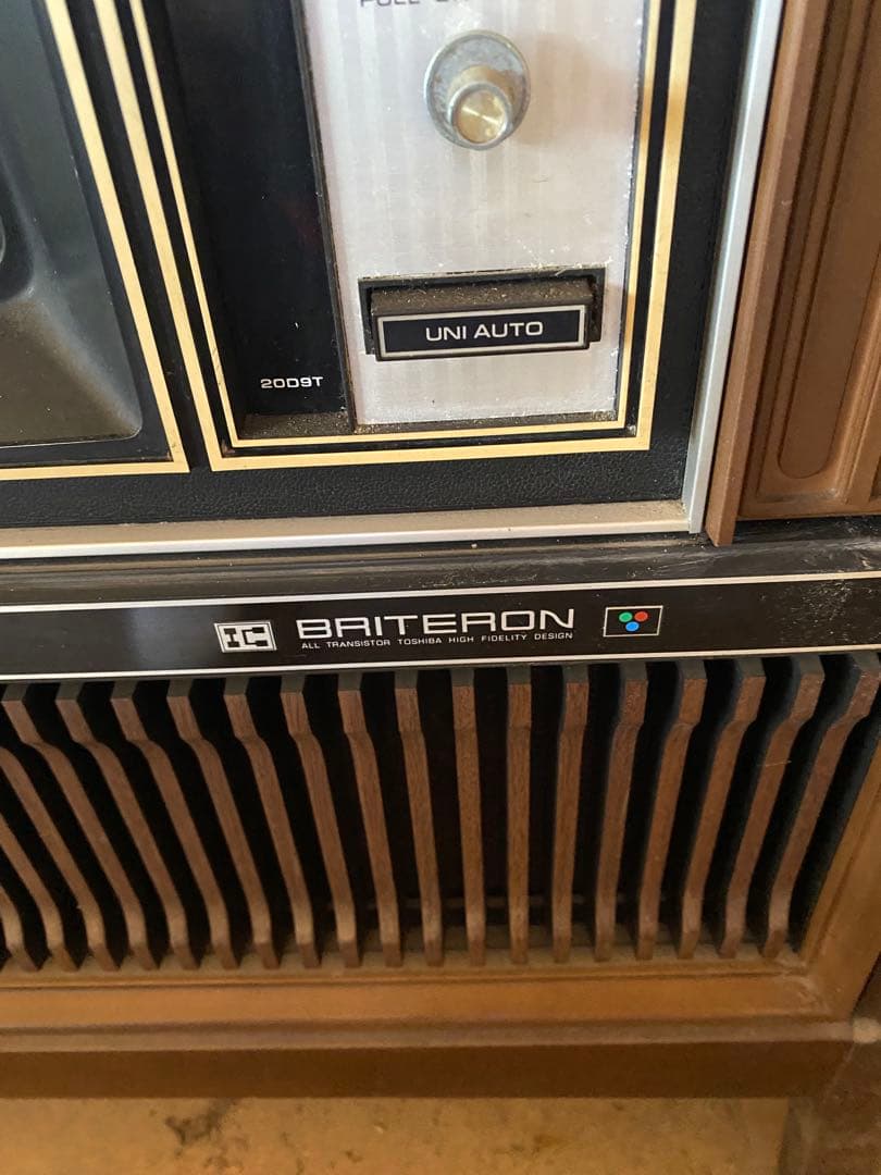 東芝 ブラウン管テレビ　昭和レトロ　アンティーク