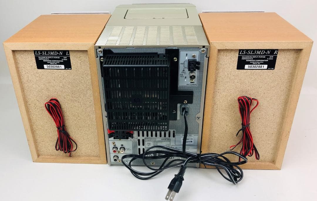 JVCケンウッド アヴィーノ SL-3MD-N マイクロコンポ (ゴールド)