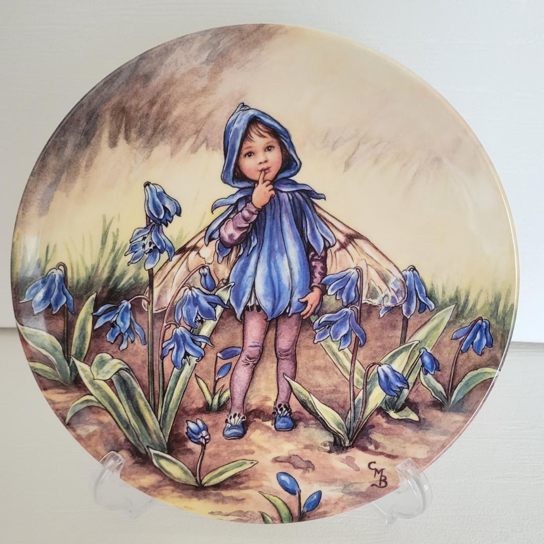 シシリー メアリー バーカー フラワーフェアリーズ 約20㎝絵皿 7枚