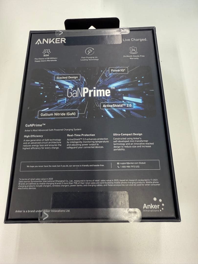 発電機・ポータブル電源 ANKER 733 POWER BANK GaNPrime 65W