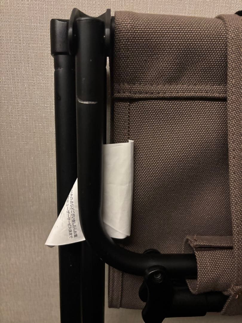 スノーピーク　ディレクターズチェア　グレー