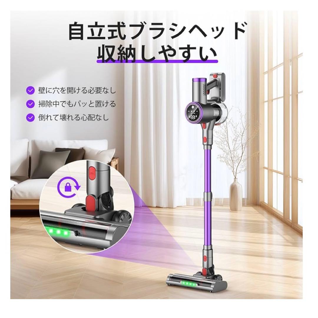新品 コードレス掃除機 80KPa超強力吸引 60分稼働 自立式 静音