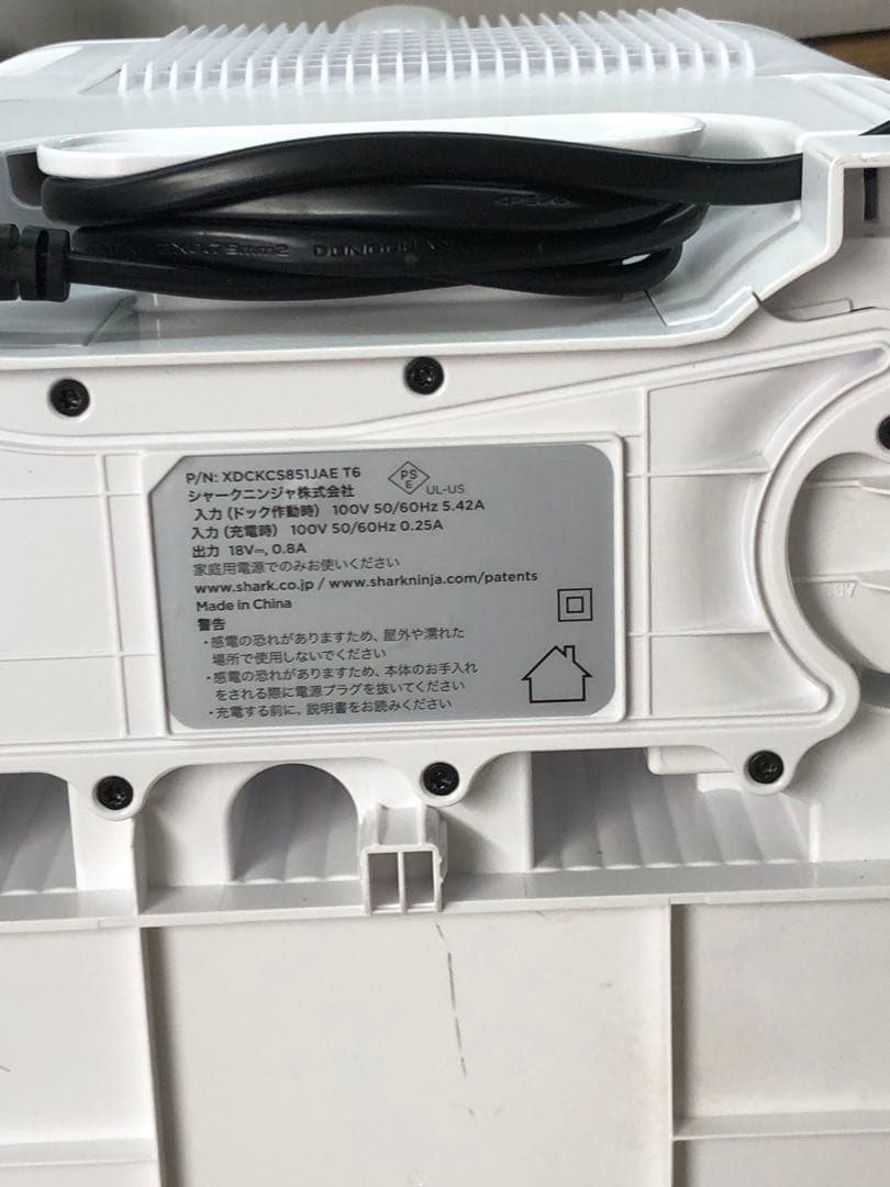 SHARK シャーク　EVOPOWER SYSTEM CS851JMVAE