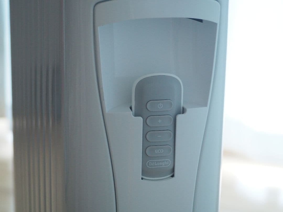 デロンギ　オイルヒーター　RHJ75V0915‐GY