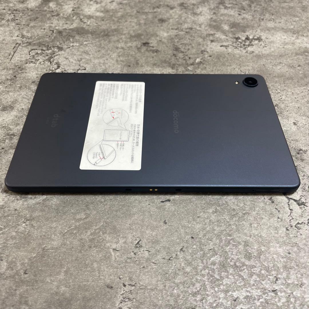 売り切り価格！dtab d-42A グレー 本体