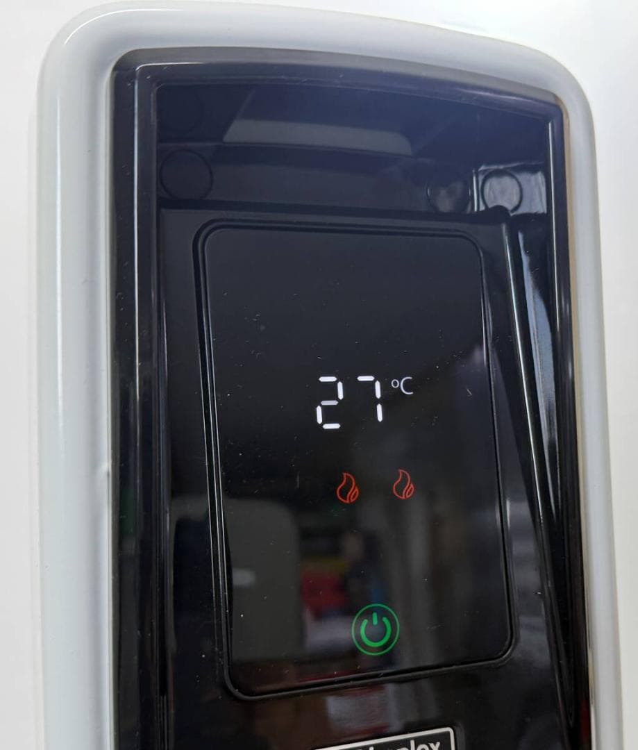 Dimplex ディンプレックス オイルフリーヒーター EVORAD B05