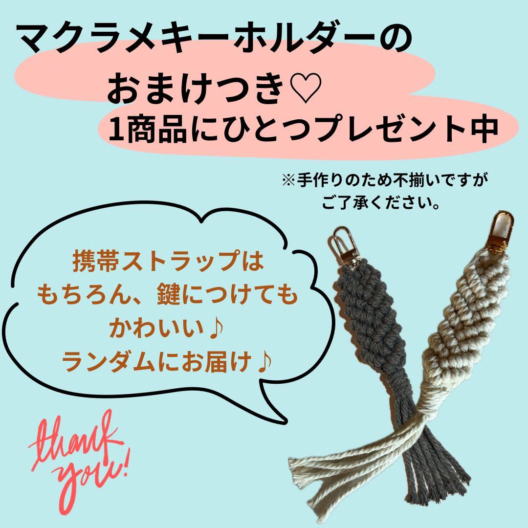 iPhone SE 3 128GB SIMフリー バッテリー100% #1089