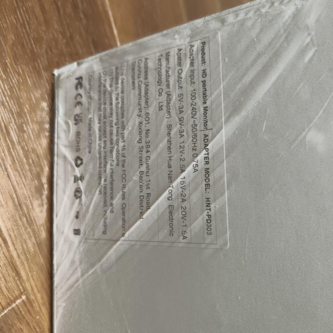 EVICIV M220T01 22インチ 2KモニターノングレアIPS　2枚