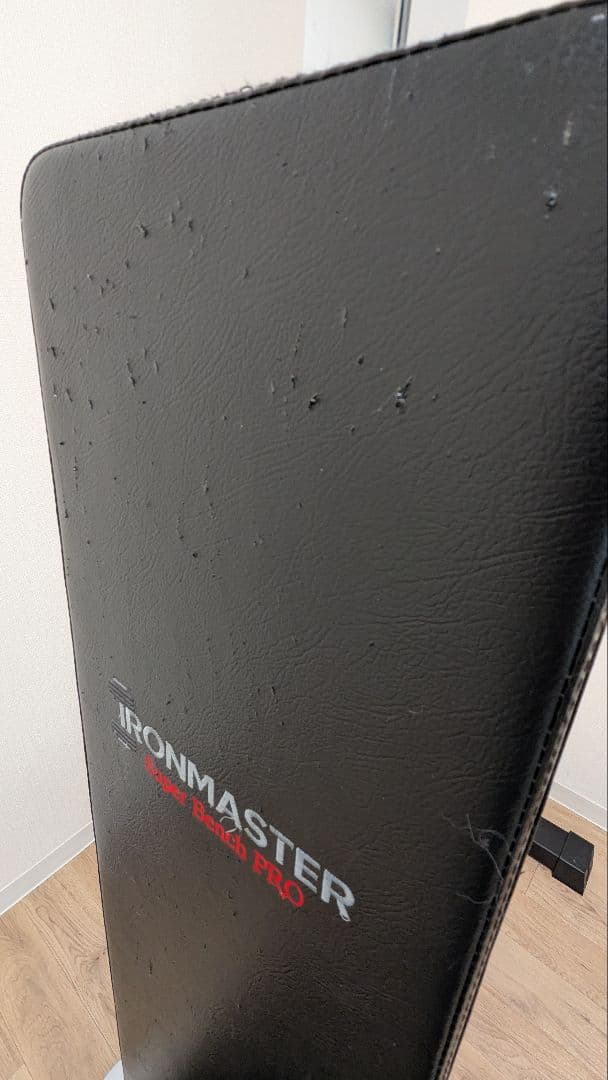 直接引取限定【チンニング付】Ironmaster スーパーベンチPRO 懸垂可