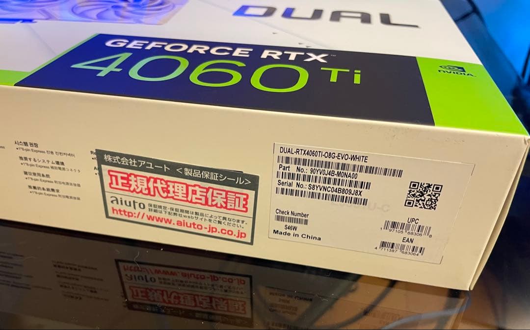 グラフィックボード・グラボ・ビデオカード GeForce RTX 4060 Ti 8GB GDDR6 White